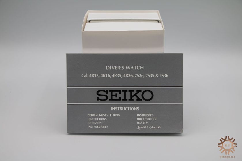 Seiko SKX007-J1 - Image 20