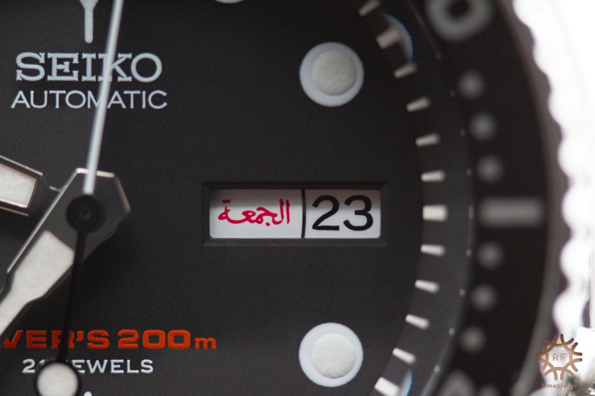 Seiko SKX007-J1 - Image 17